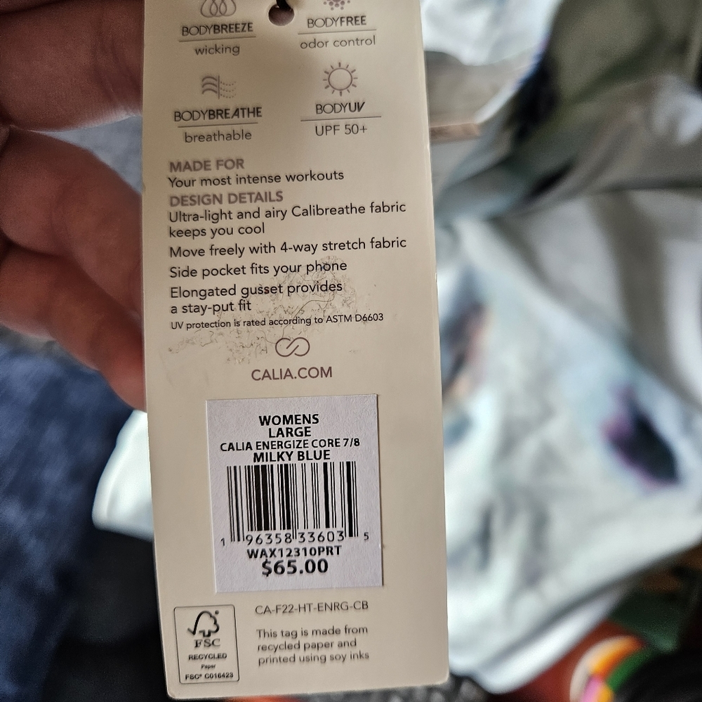 Calia leggings (L) blue